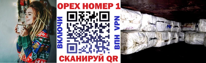 Cocaine 98% даркнет сайт Ува