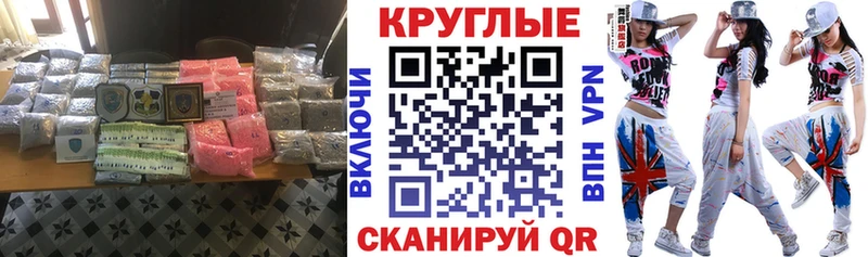где продают наркотики  Ува  ЭКСТАЗИ 250 мг 