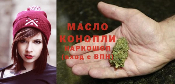 таблы Алзамай