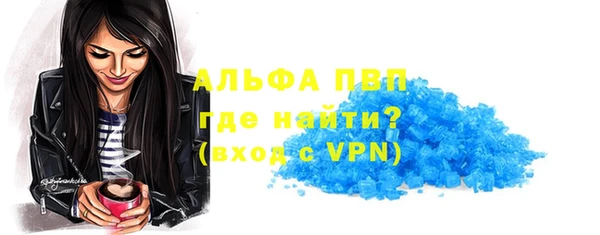 таблы Алзамай