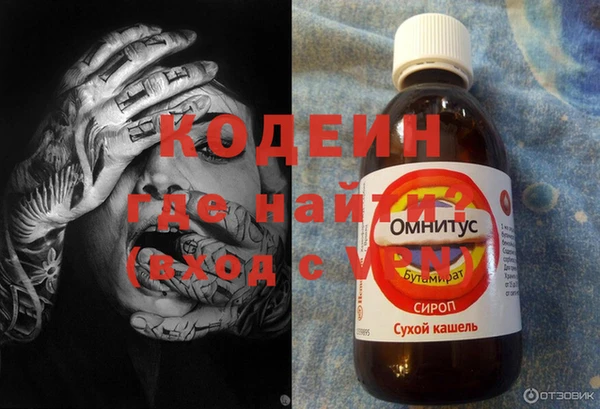 таблы Алзамай