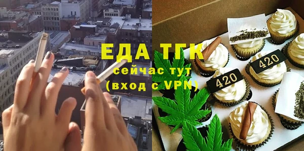 кокаин VHQ Алексеевка