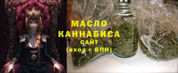 таблы Алзамай