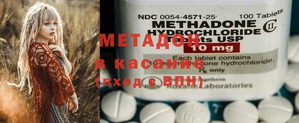 мефедрон мука Нея
