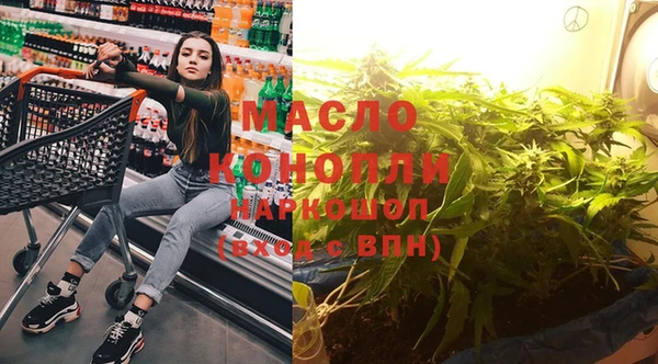 таблы Алзамай