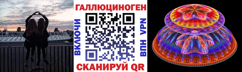 Псилоцибиновые грибы Psilocybine cubensis  Ува 