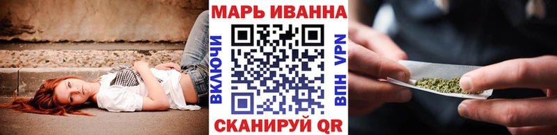наркотики  Ува  МАРИХУАНА THC 21% 